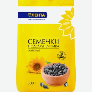 Семечки подсолнечника ЛЕНТА жареные, Россия, 300 г