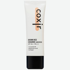 COXIR Солнцезащитный крем с керамидами SPF 50+/PA+++ Brown Rice Ceramide, 50 мл