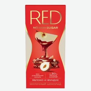 RED Delight молочный шоколад с пониженной калорийностью <