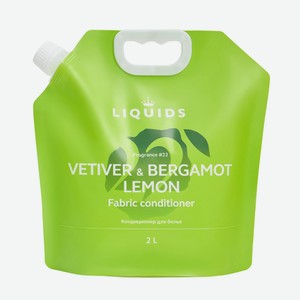 Кондиционер д/белья Vetiver Bergamot Lemon 2л
