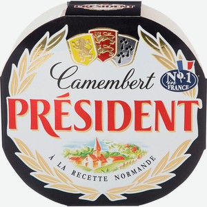 БЗМЖ Сыр President Камамбер с бел плесенью 45% 125г Россия
