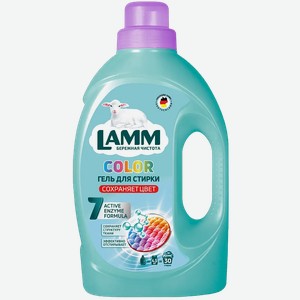 Средство для стирки Lamm Color 1,95л