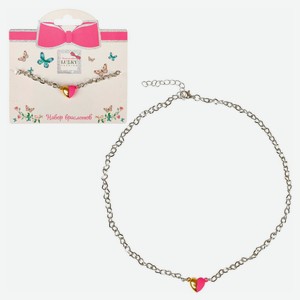 Цепочка Lukky Fashion с подвесками-половинками сердца на магните золотая-розовая