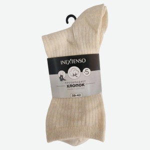 Носки женские InExtenso бежевые, 5 шт