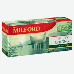 Чай зеленый MILFORD Молочный Оолонг в пакетиках, 20х1,75 г