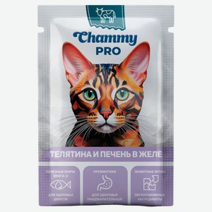 Влажный корм для кошек Chammy PRO телятина и печень в желе, 85 г