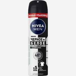Антиперспирант Nivea Men Черное и Белое Невидимый аэрозоль 150мл, 150 мл