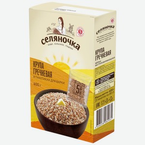 Гречка Селяночка ядрица быстроразваривающаяся 5х80г, 400 г