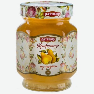 Конфитюр Ратибор грушевый 350г, 350 г