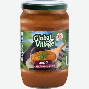 Икра Global Village из баклажанов 350г, 350 г