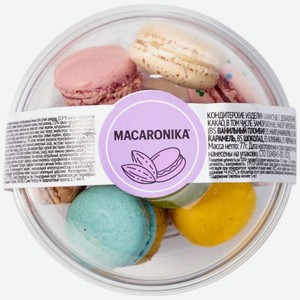 Набор пирожных Macaronika Мини-Макарон 60г, 60 г