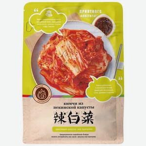 Капуста пекинская Yu Mei квашеная с приправами 500г, 500 г