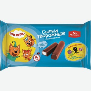 Творожные палочки Свитлогорье ванильные в глазури 16% 120г, 120 г