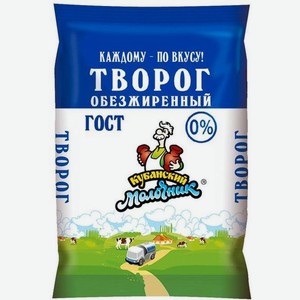 Творог Кубанский Молочник Уманский обезжиренный 1.8% БЗМЖ 180г, 180 г