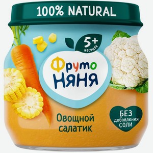 Пюре ФрутоНяня Овощной салатик с 5 мес. 80г, 80 г