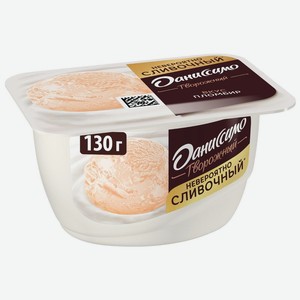 Продукт творожный Даниссимо со вкусом Пломбир 5.4% БЗМЖ 130г, 130 г