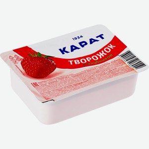 Продукт творожный КАРАТ Творожок Клубника 9% без змж, Россия, 230 г