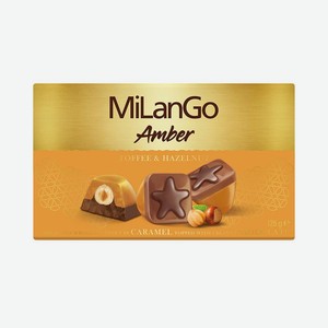 Конфеты, MILANGO AMBER, 125 г фун.мол.шок. 125 г