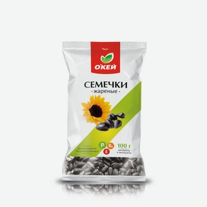 Семечки подсолнечника ОКЕЙ жареные 100г
