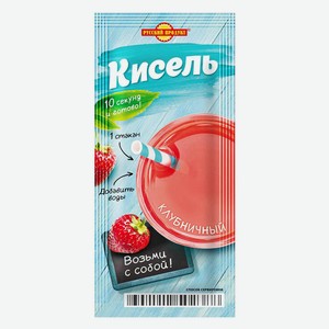 Кисель Здоровый образ жизни моментальный клубника 25г