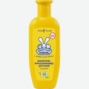 Шампунь-конд Ушастый нянь 200мл