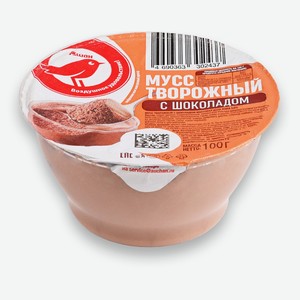Десерт Мусс творожный ложковый АШАН Красная птица с шоколадом 3% БЗМЖ охлажденный, 100 г