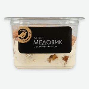 Десерт АШАН Золотая птица Медовик с заварным кремом порционный охлажденный, 110 г
