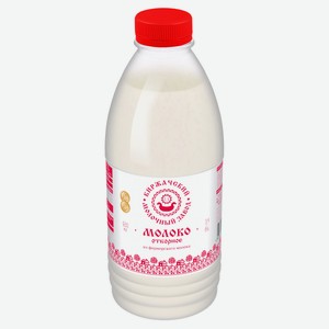 Молоко пастеризованное питьевое «Киржачский МЗ» Отборное 3,2-6% БЗМЖ охлажденное, 930 г