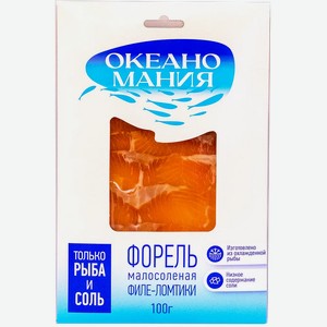 Форель Океаномания малосоленая филе-ломтики 100г
