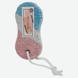 Пемза для ног