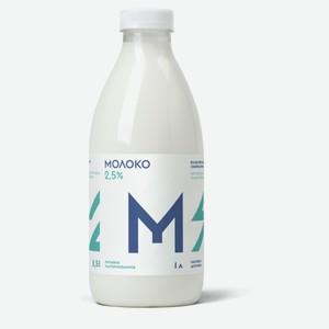 Молоко пастеризованное питьевое «Братья Чебурашкины» цельное обезжиренное фермерское 2,5% БЗМЖ охлажденное, 1 л