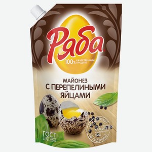 Майонез «Ряба» с перепелиными яйцами 50,5% охлажденный, 530 г