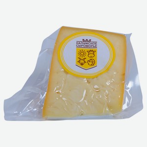 Сыр полутвердый Леварден «Калужское Сыроморье» с пажитником 55% БЗМЖ, ~ 200 г цена за 100 г