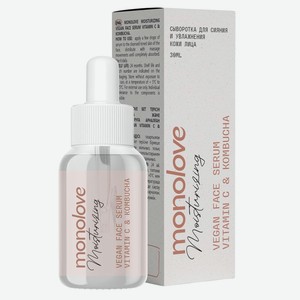 Сыворотка для лица MonoLove BIO сияние и увлажнение 30 мл