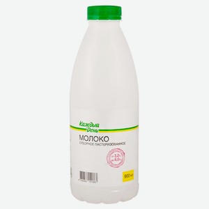 Молоко пастеризованное «Каждый день» цельное БЗМЖ охлажденное, 900 мл