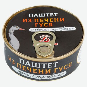 Паштет из печени гуся «Деликатесофф» с черным трюфелем охлажденный, 100 г