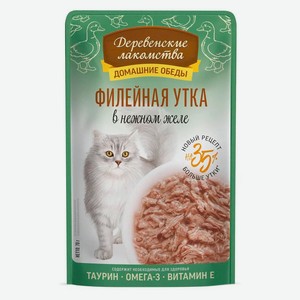 Лакомство для кошек «Деревенские лакомства» Филейная утка в нежном желе, 70 г