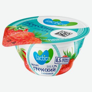 Йогурт греческий Lactica с клубникой 1,7% БЗМЖ, 130 г