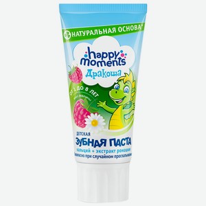 Зубная паста ДРАКОША Малина гелиевая дет с 1 до 8 лет, Россия, 60 мл
