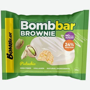 Печенье Bombbar Брауни с Фисташкой глазированное 50г, 54 мл