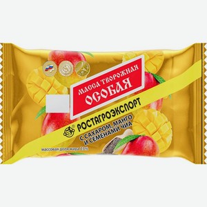 Масса творожная Ростагроэкспорт Особая с сахаром манго и семенами чиа 23% БЗМЖ 180г, 180 г