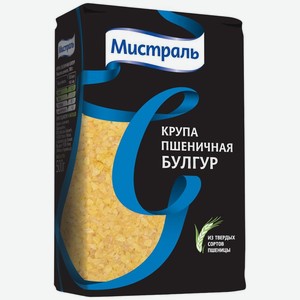 Булгур Мистраль 500г, 500 г