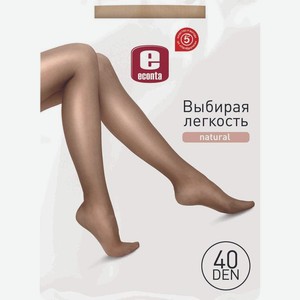 Колготки Econta женские бежевый 40den р3 1шт., 1 шт