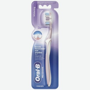 Зубная щетка Oral-B Pro-3D White 1шт., 1 шт