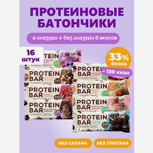 Протеиновые батончики EpicFit Ассорти 8 вкусов 16 шт.
