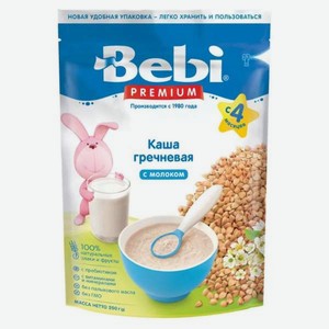 Молочная каша Bebi Premium Гречневая
