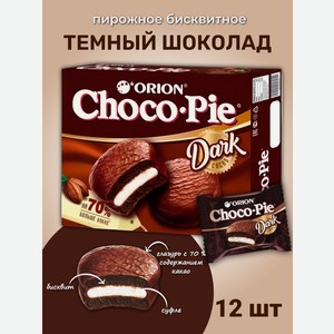 Чоко пай Choco Pie Темный шоколад