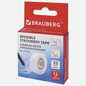 Клейкая лента BRAUBERG 12ммх33м, матовая