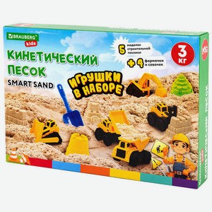 Набор кинетического песка Веселая стройка 3кг