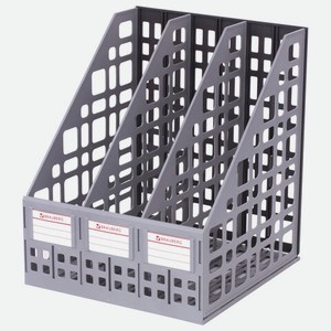 Лоток вертикальный 3 отд. сборный